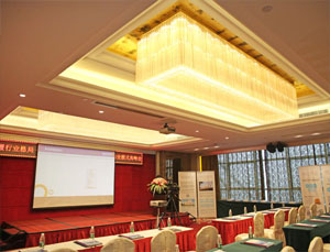 泰瑞醫(yī)療經(jīng)銷商會(huì)議照片