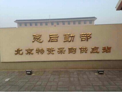 �䌍��ϯָʾ�������ڲ�ȫ������